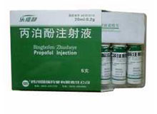 乐维静（丙泊酚乳状注射液 (丙泊酚，化学名：2,6-二异丙基苯酚)） 图 2